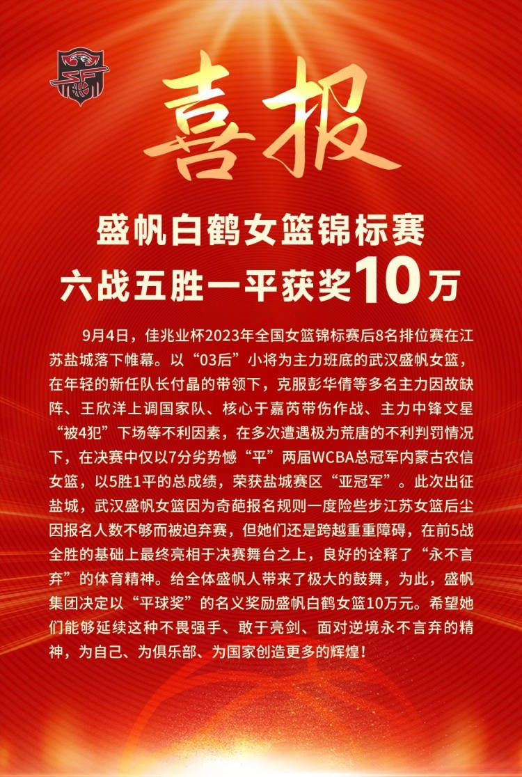 迪士尼在上周日表示，《雷神3》同期优于《银河护卫队2》12%、《奇异博士》21%